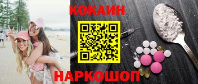 метадон Будённовск