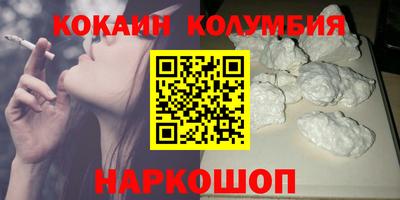 герыч Бузулук