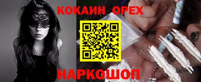 герыч Бузулук