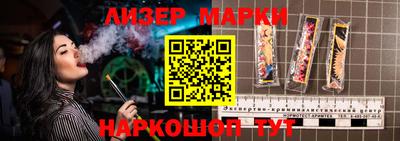таблы Бугуруслан