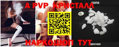 метадон Будённовск