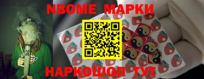 метадон Будённовск