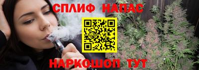 герыч Бузулук