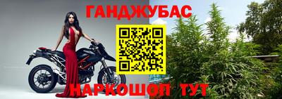 таблы Бугуруслан