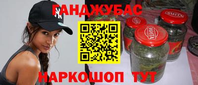 таблы Бугуруслан