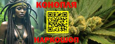 таблы Бугуруслан
