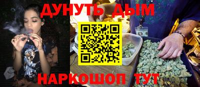 таблы Бугуруслан