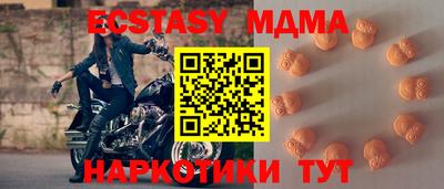 метадон Будённовск