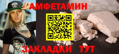 метадон Будённовск