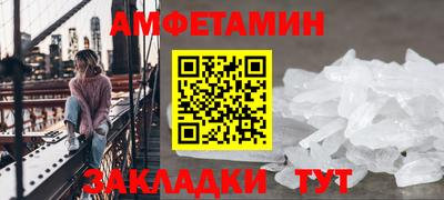 метадон Будённовск
