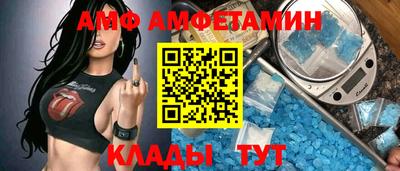 метадон Будённовск