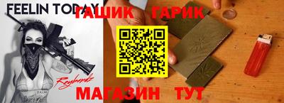 герыч Бузулук