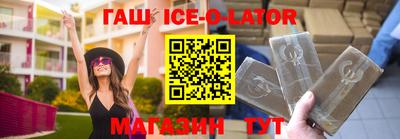метадон Будённовск