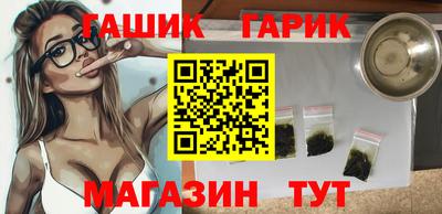 метадон Будённовск