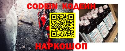 таблы Бугуруслан