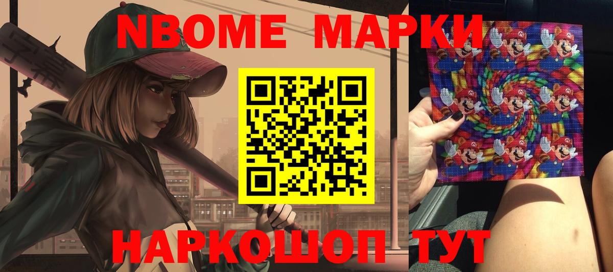 ЛСД экстази ecstasy  Лсд 25 экстази ecstasy  hydra как войти  LSD-25 экстази  Вход с VPN  Георгиевск 