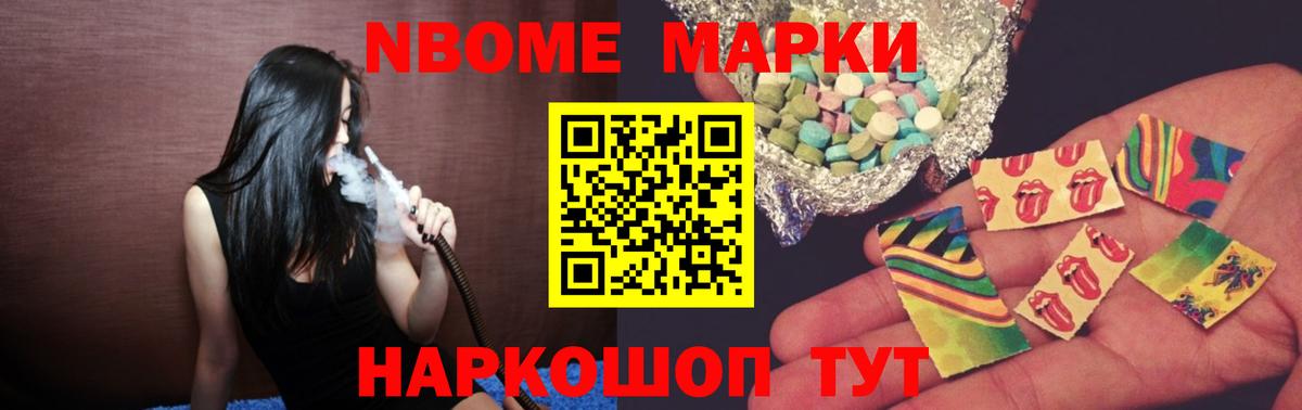 Лсд 25 экстази ecstasy Георгиевск